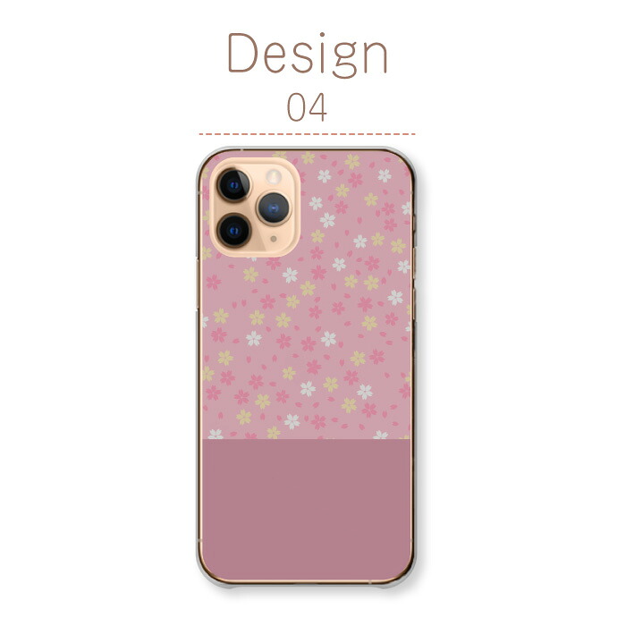 iPhone 16 ケース ハードケース カバー 花柄 くすみ 大人可愛い