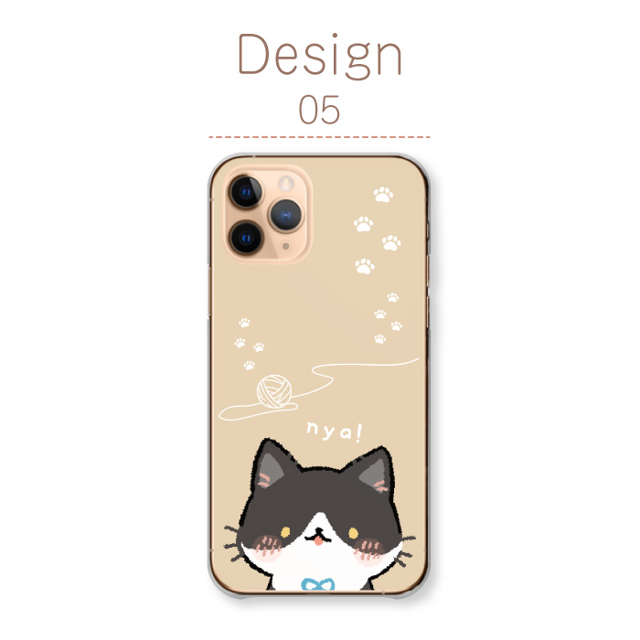 ねこdsケース new 2DS 3DS LL ケース 3DSLL 2DSLL カバー おしゃれ 子供