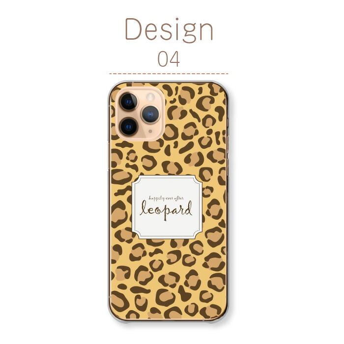 Galaxy S A57 5G S26 ケース ハードケース ギャラクシーA25 カバー