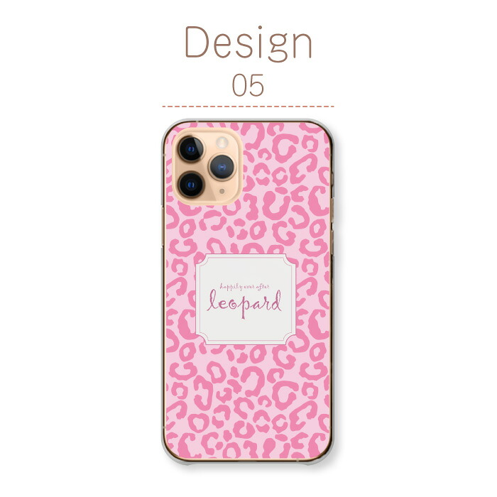 Galaxy S A57 5G S26 ケース ハードケース ギャラクシーA25 カバー