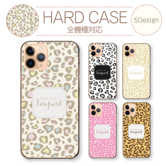 cart-hkk011.jpg