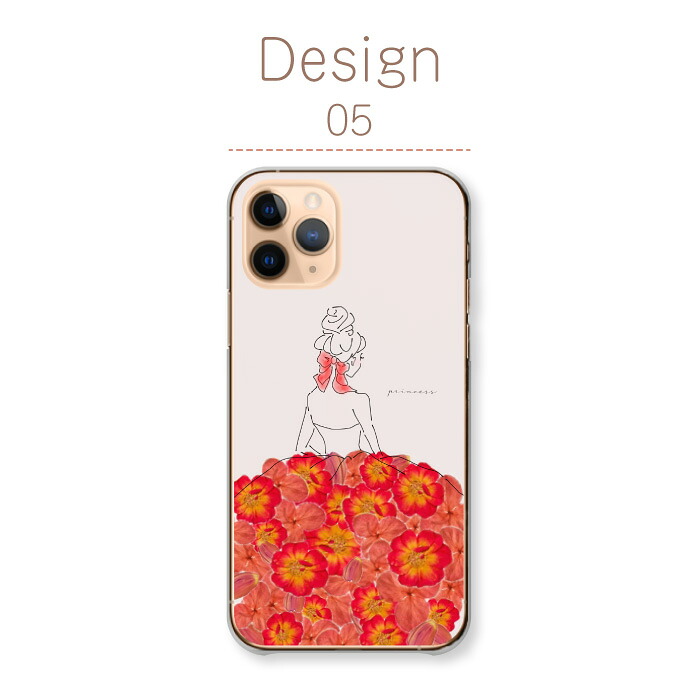 iPhone 16 ProMAX ケース ハードケース カバー 押し花柄 花柄 フラワー 