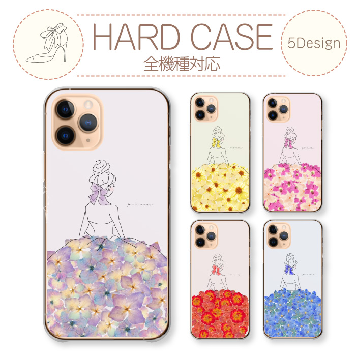 cart-hkk013.jpg