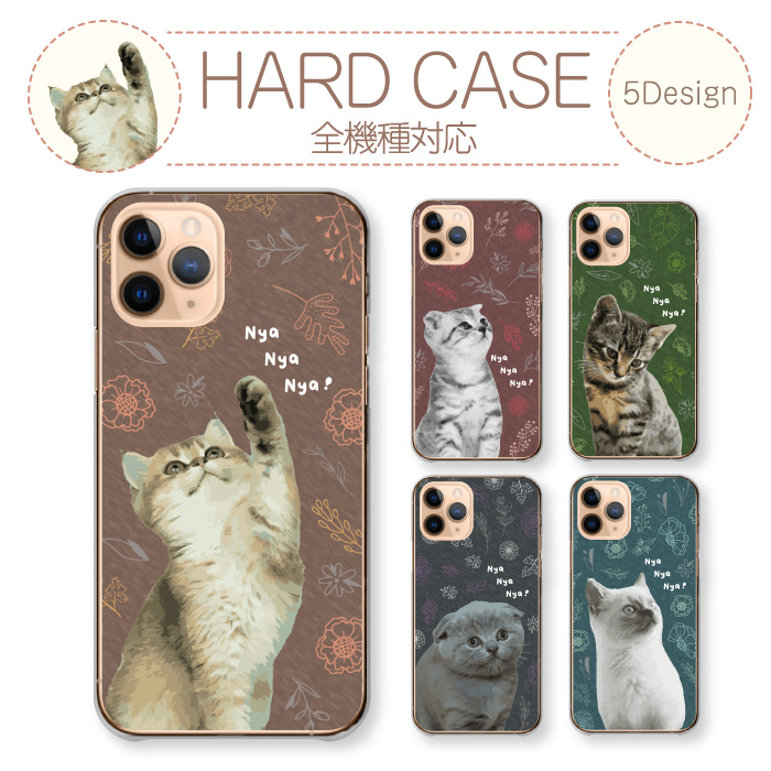 XTENDED iDENTiTY CAT PAW 肉球 iphone14-16対応スマホケース Amazon.co.jp: iPhone 16 Pro ケース 猫の足あと 猫の肉球 猫