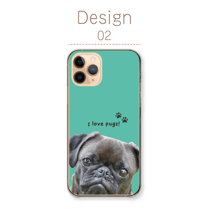 スマートフォン本体 犬の顔デザインケース付き スマホケース 全機種対応 ハードケース 携帯ケース アンドロイド携帯