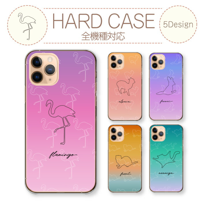 Redmi Note 11 Pro  �P�[�X �n�[�h�P�[�X �J�o�[ �l�I���J���[ �t���~���S �A���p�J �t�F�l�b�N �������K �t�F���b�g