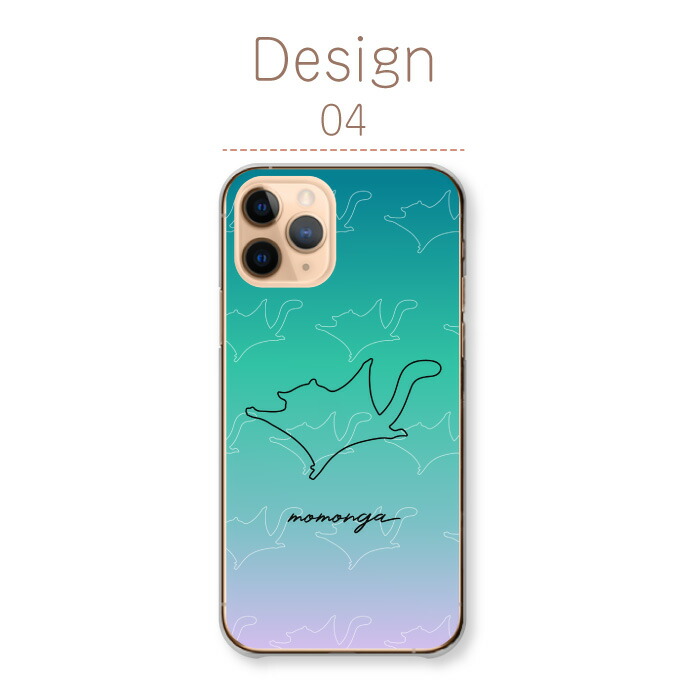 フェラガモ iPhone ケースの商品一覧 通販 - Yahoo!ショッピング