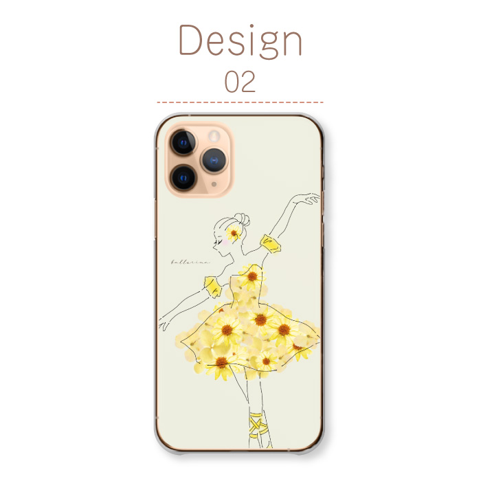 専用☆【海外限定】正規品 iPhone15 バレリーナ スマホケース 楽天市場】バレリーナ iphoneの通販