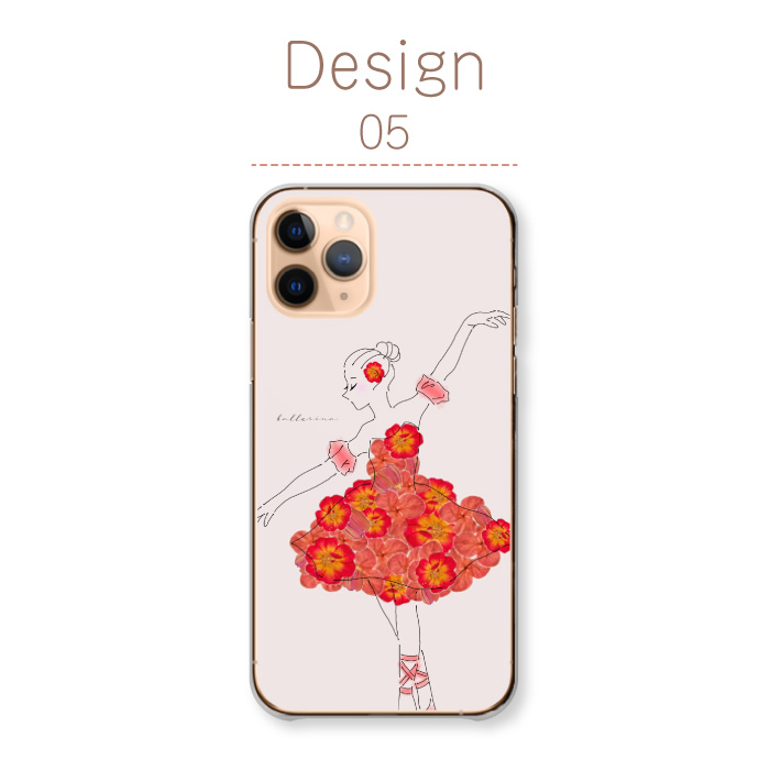 専用☆【海外限定】正規品 iPhone15 バレリーナ スマホケース cart-hkk022-01.jpg