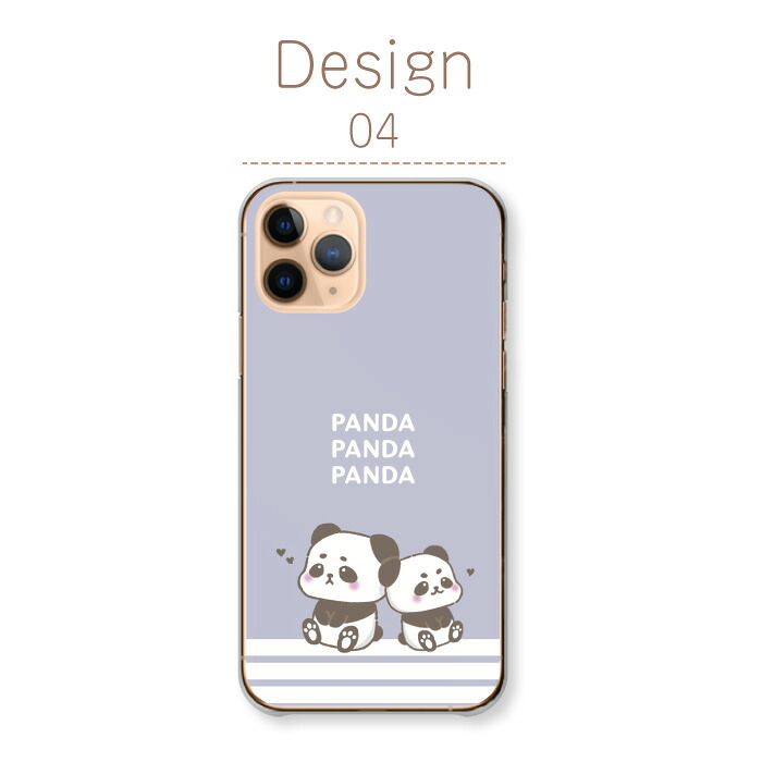 iPhone17 ケース iPhone15 iPhone16pro ハードケース カバー