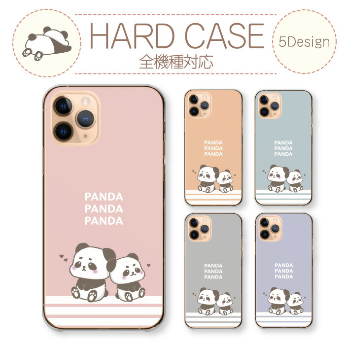 iPhone17 ケース iPhone15 iPhone16pro カバー スマホケース パンダ