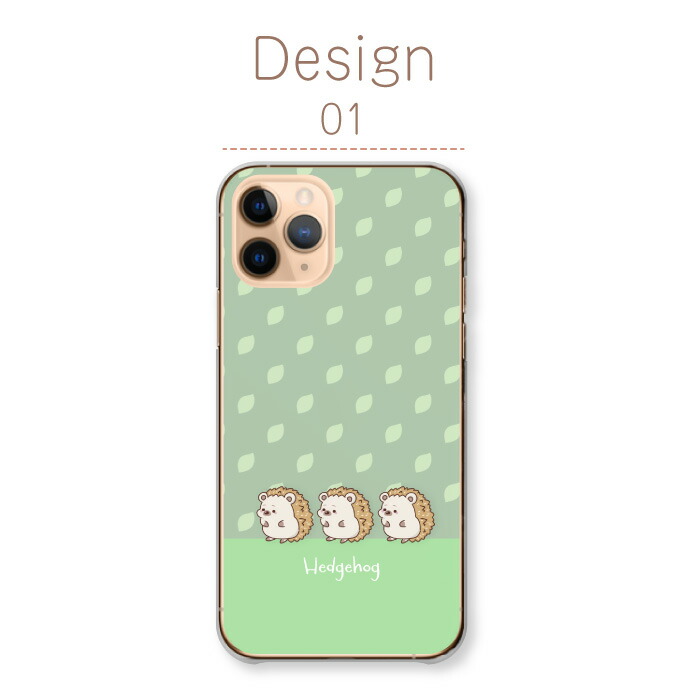 ジュエリーケース　ハリネズミ　キラキラ　かわいい cart-hkk034_1.jpg