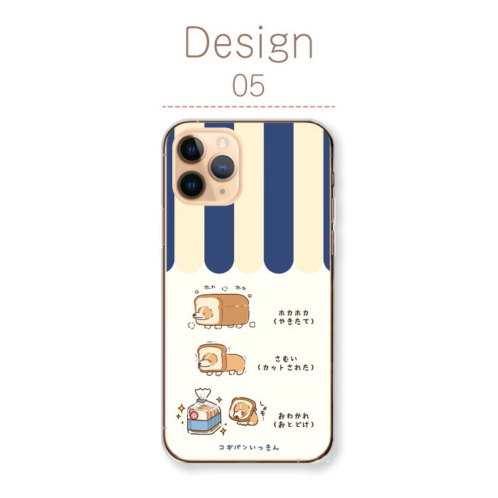 Reno OPPO 15A Find X9 ケース ハードケース A5 5G 13A A3 11A カバー