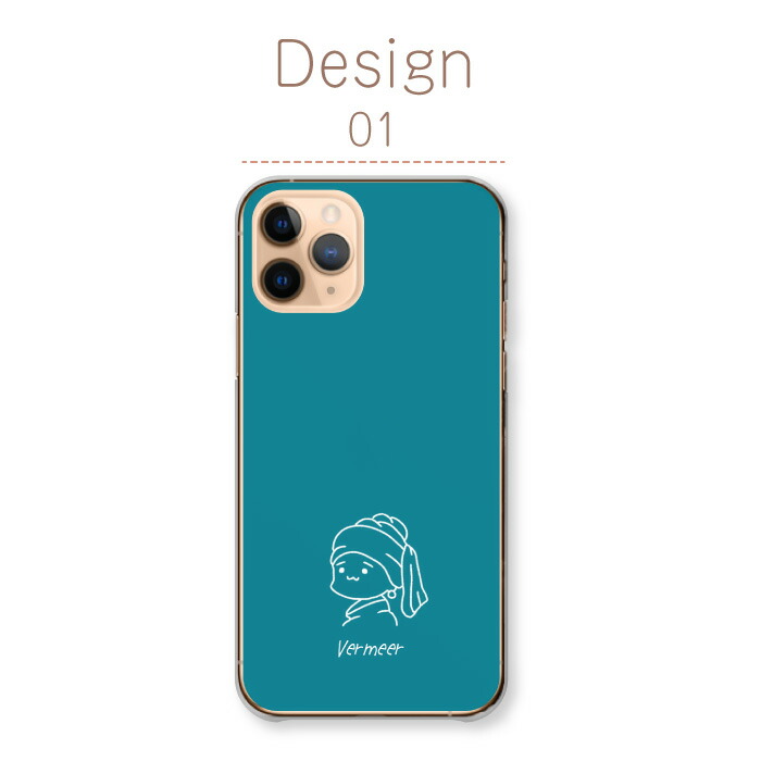 iPhone 16 Pro ケース ハードケース カバー 名画 絵画 絵 アート