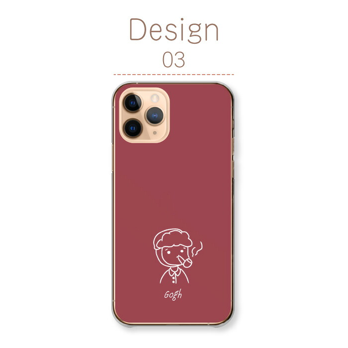 iPhone17 ケース iPhone15 iPhone16pro ハードケース カバー