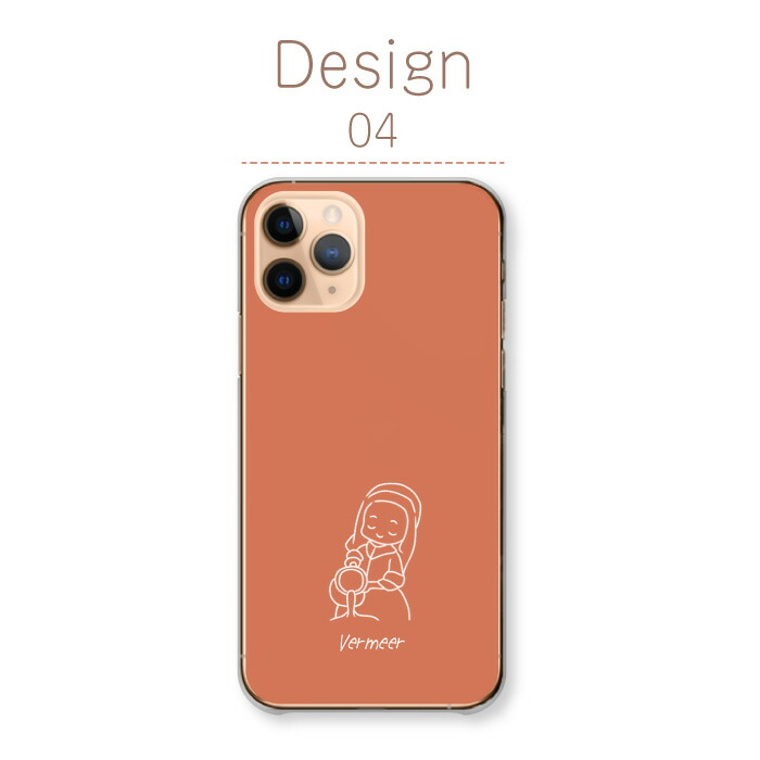 iPhone 16 Pro ケース ハードケース カバー 名画 絵画 絵 アート