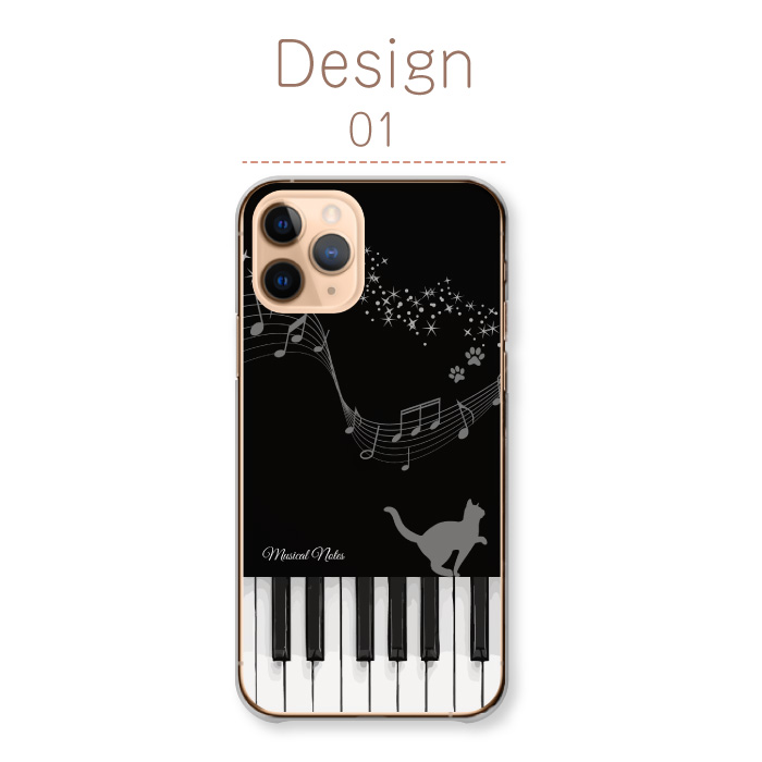 OPPO Reno5 A ケース ハードケース カバー ピアノ 鍵盤 音楽 猫 ねこ