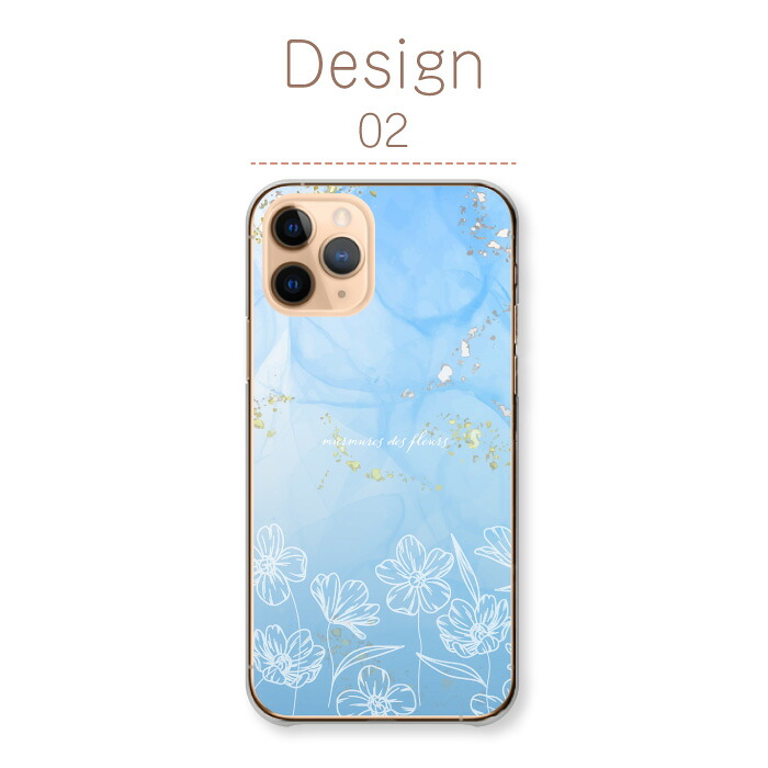 iPhone 16 Plus ケース ハードケース カバー 大理石 マーブルストーン