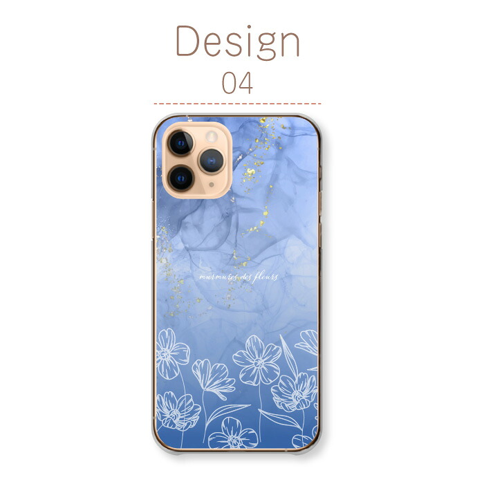 iPhone 17 ケース ハードケース カバー 大理石 マーブルストーン 石目