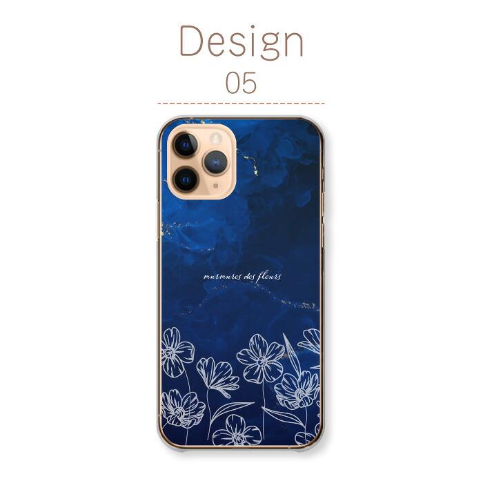 iPhone 17 ケース ハードケース カバー 大理石 マーブルストーン 石目