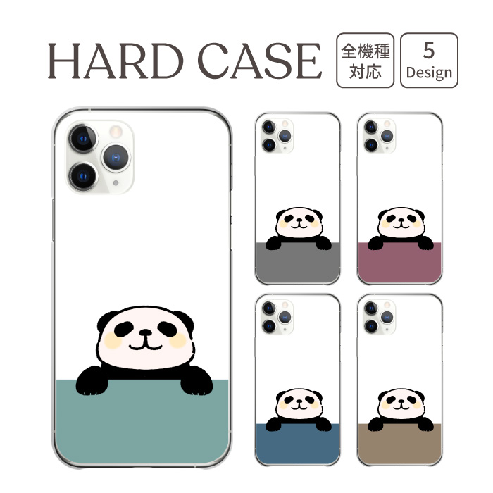 iPhone17 ケース iPhone15 iPhone16pro ハードケース カバー