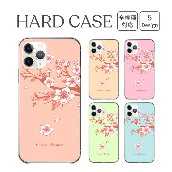 iPhone 16 Plus �P�[�X �n�[�h�P�[�X �J�o�[ �� �T�N�� ������ �t �s���N ���킢��