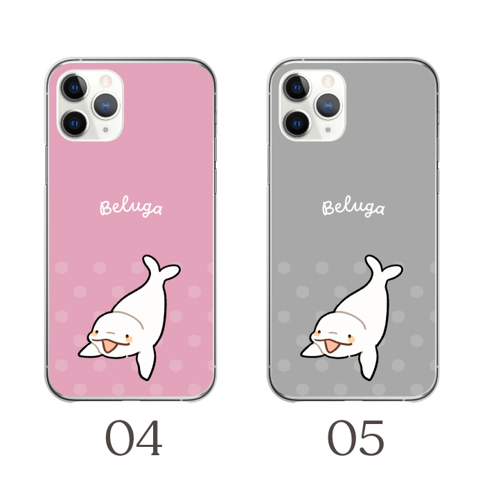 Google Pixel 8 ケース ハードケース カバー シロイルカ ベルーガ