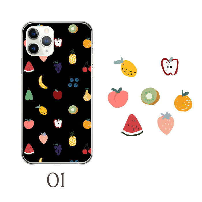 Google Pixel 10 ケース ハードケース カバー フルーツ 果物 パターン