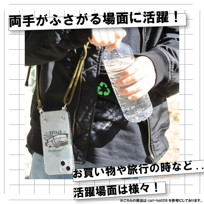 cart-hm001_8.jpg