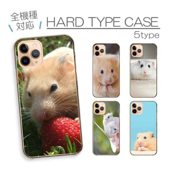 OPPO A3 5G  �P�[�X �n�[�h�P�[�X �J�o�[ �n���X�^�[ �n�� ���� ������ �S�[���f���n���X�^�[ �ʐ^ ��邢