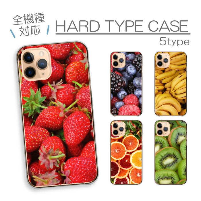 OPPO A55s 5G  �P�[�X �n�[�h�P�[�X �J�o�[ �ʕ� �t���[�c �ʐ^ �C�`�S � �X�g���x���[ �u���[�x���[