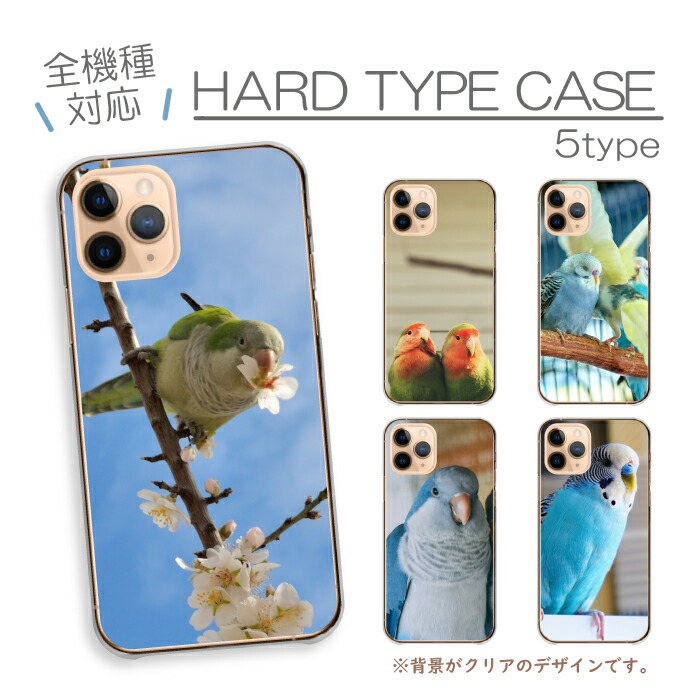 OPPO A54 5G  �P�[�X �n�[�h�P�[�X �J�o�[ �C���R �Z�L�Z�C�C���R �R�U�N���C���R ���� �ʐ^ �� �� ���킢��