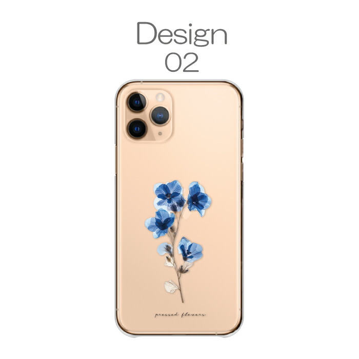 シンプルスマホ7 カバー ケース シンプルスマホ6 A201SH スマホケース