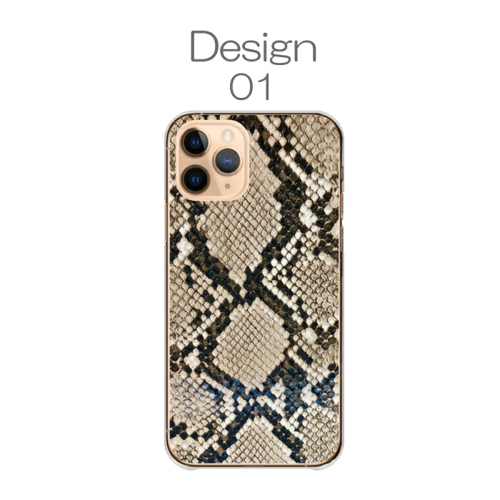 iPhone16 ケース iPhone16Pro iPhone15 iPhone14 カバー スマホケース