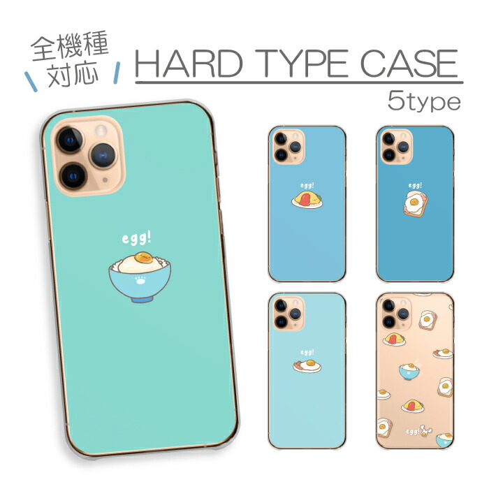 OPPO A3 5G  �P�[�X �n�[�h�P�[�X �J�o�[ ���܂� �^�}�S �ʎq �X�}�C�� �I�����C�X �ڋʏĂ� TKG