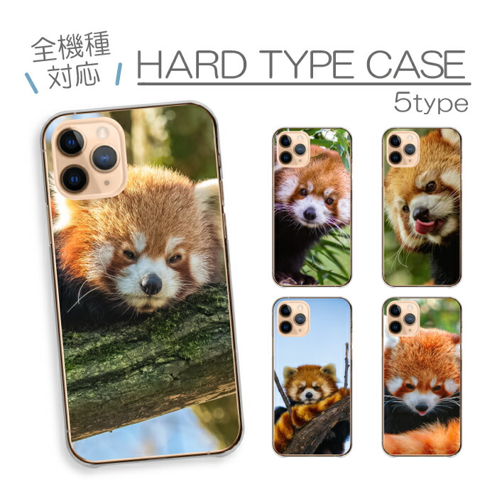 Xperia 1 VII SO-51F SOG15 A501SO �P�[�X �n�[�h�P�[�X �J�o�[ ���b�T�[�p���_ ���� �A�j�}�� ���� ���킢�� ���R �t�T�t�T