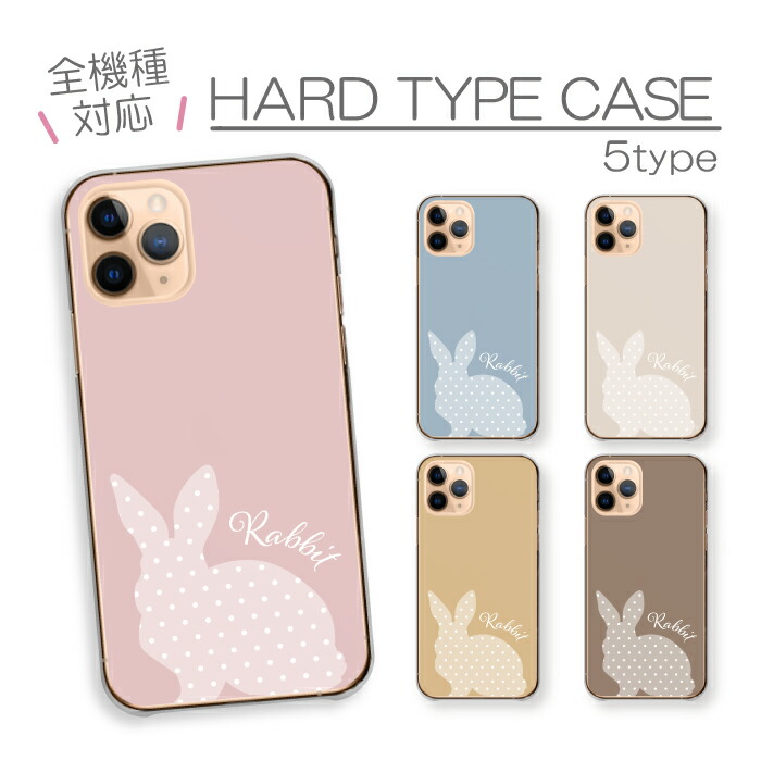 Redmi 12 5G  �P�[�X �n�[�h�P�[�X �J�o�[ �������� �E�T�M �e ���� �h�b�g�� �V���G�b�g �����݃J���[