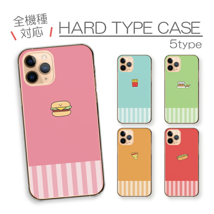 Redmi Note 10T  �P�[�X �n�[�h�P�[�X �J�o�[ �t�@�X�g�t�[�h �n���o�[�K�[ �|�e�g �i�Q�b�g �C���X�g ��邢