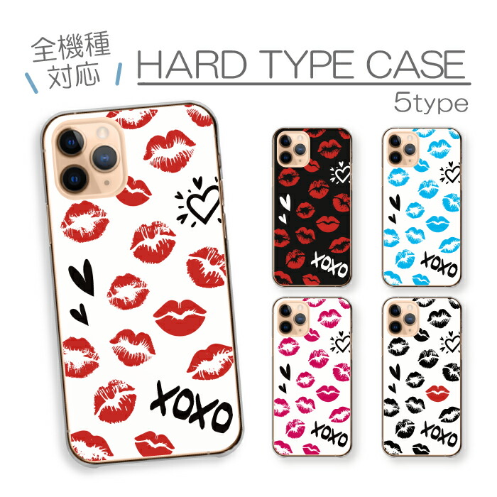 Redmi Note 13 Pro 5G  �P�[�X �n�[�h�P�[�X �J�o�[ �L�X�}�[�N �L�X �N�`�r�� ���b�v XOXO ���킢�� ����