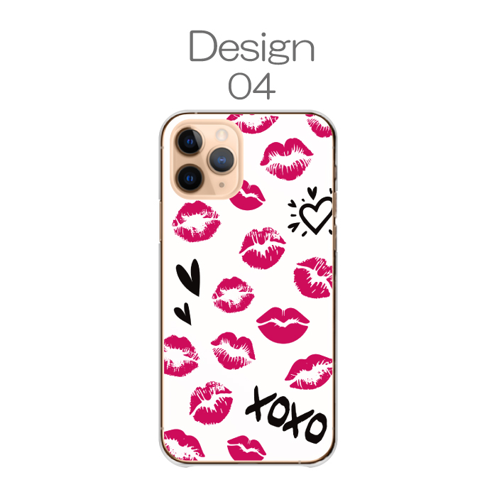 iPhone 16 Pro ケース ハードケース カバー キスマーク キス クチビル