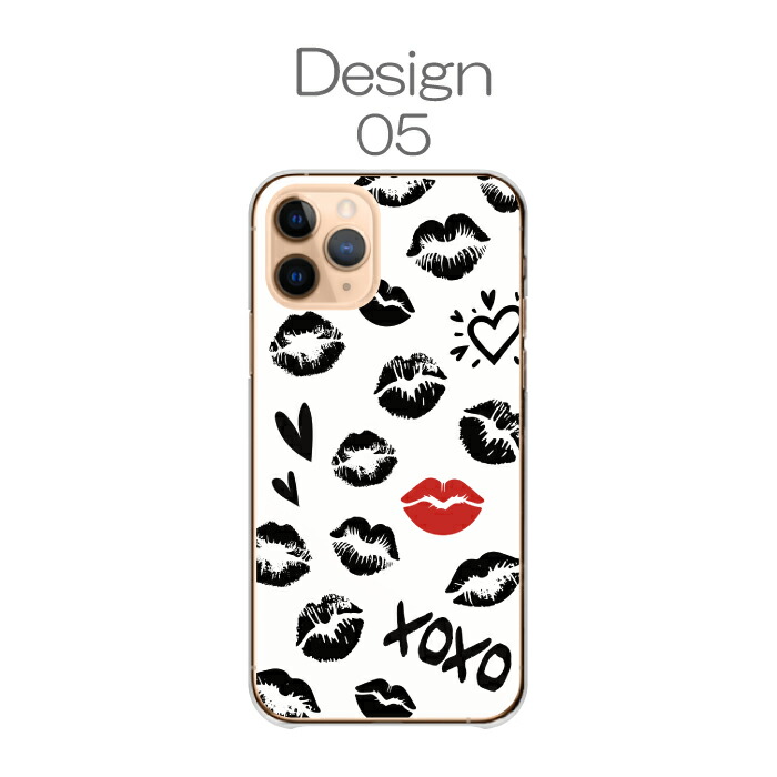 AQUOS wish2 SH-51C A204SH ケース ハードケース カバー キスマーク