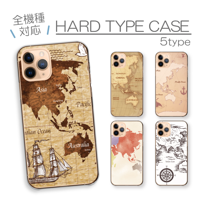 iPhone17 ケース iPhone15 iPhone16pro ハードケース カバー