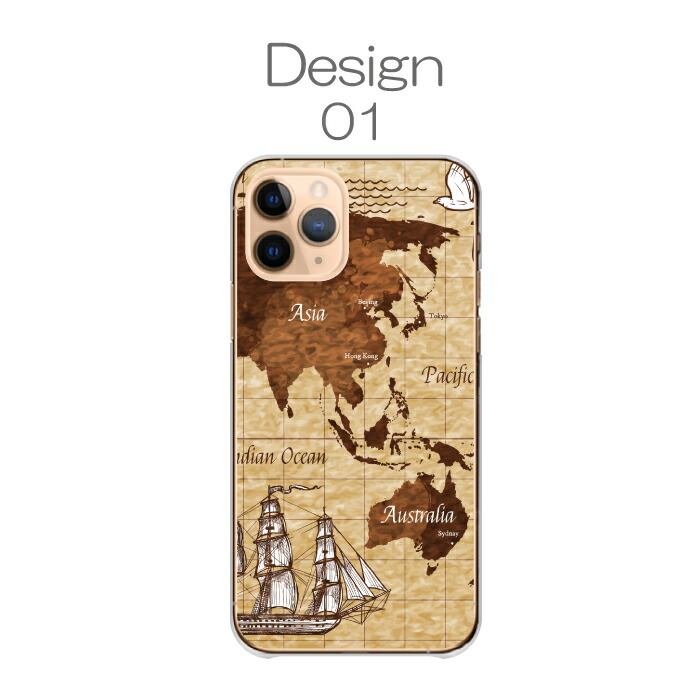 Apple iPhone 本体 世界地図デザインケース付き+ スマホケース iPhone17 ケース iPhone15 iPhone16pro air SE3 カバー スマホケース