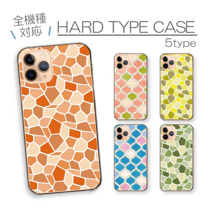 Redmi 12 5G  �P�[�X �n�[�h�P�[�X �J�o�[ �^�C�� �����b�J�� ���U�C�N �J���t�� ���g�� ��l ����