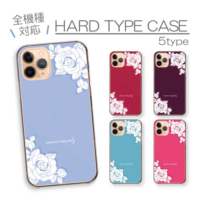 OPPO Reno9 A  �P�[�X �n�[�h�P�[�X �J�o�[ ���� �ԕ� �K�N �o�� �t�����[ �G���K���g �S�V�b�N �������