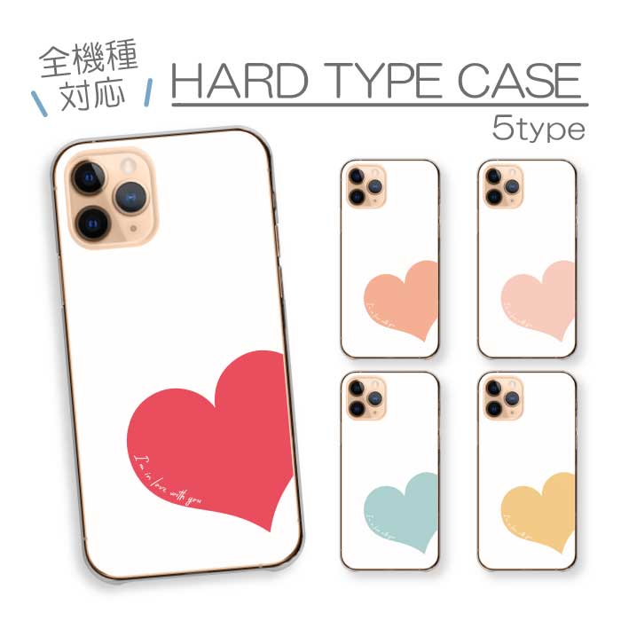 Redmi Note 10T  �P�[�X �n�[�h�P�[�X �J�o�[ �n�[�g �V���v�� �����F �����|�C���g �� ���� ���킢��