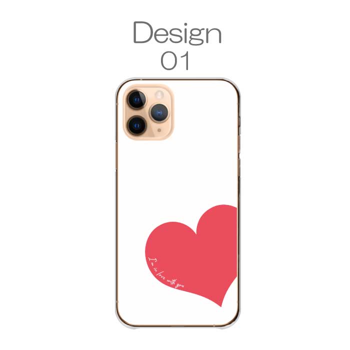 iPhone 17 ケース ハードケース カバー ハート シンプル 推し色 ワン