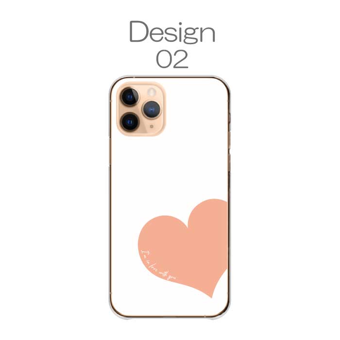 iPhone 17 ケース ハードケース カバー ハート シンプル 推し色 ワン