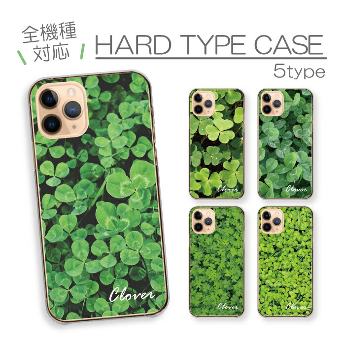 arrows We2 Plus F-51E M06 �P�[�X �n�[�h�P�[�X �J�o�[ �N���[�o�[ �O���[�� �� ���� ���R �i�`������ �ʐ^ �K�^