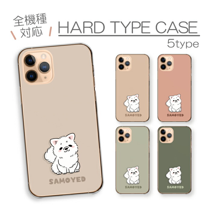 OPPO Reno 13A  �P�[�X �n�[�h�P�[�X �J�o�[ �T���G�h�� ��^�� ������ �e�� ���� ���� ���킢�� �C���X�g